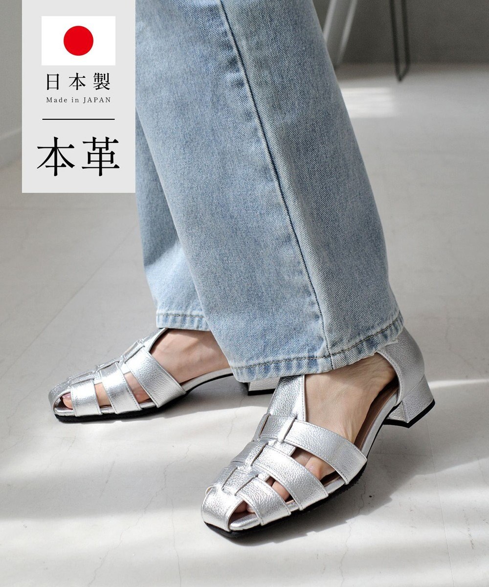 Pointer 〈新色追加〉日本製 グルカサンダル 