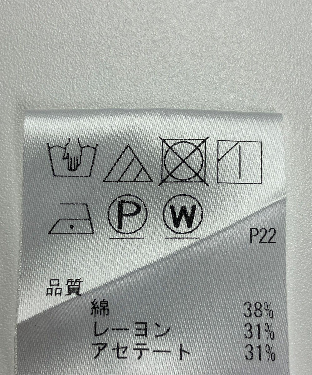 ONWARD Reuse Park 【J.PRESS】ブラウス春夏 