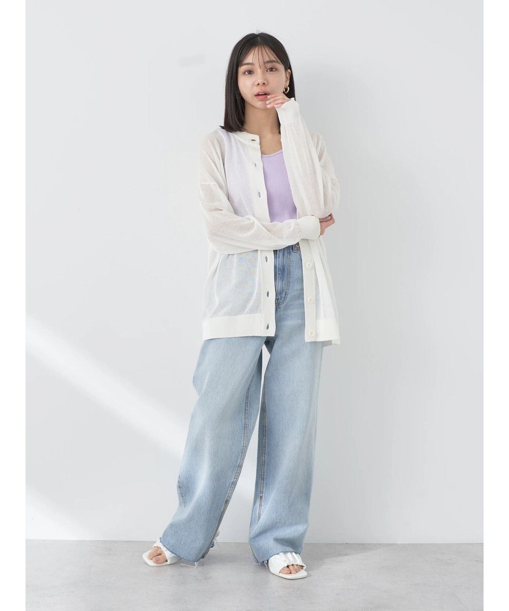 earth music&ecology シアーニットカーディガン 