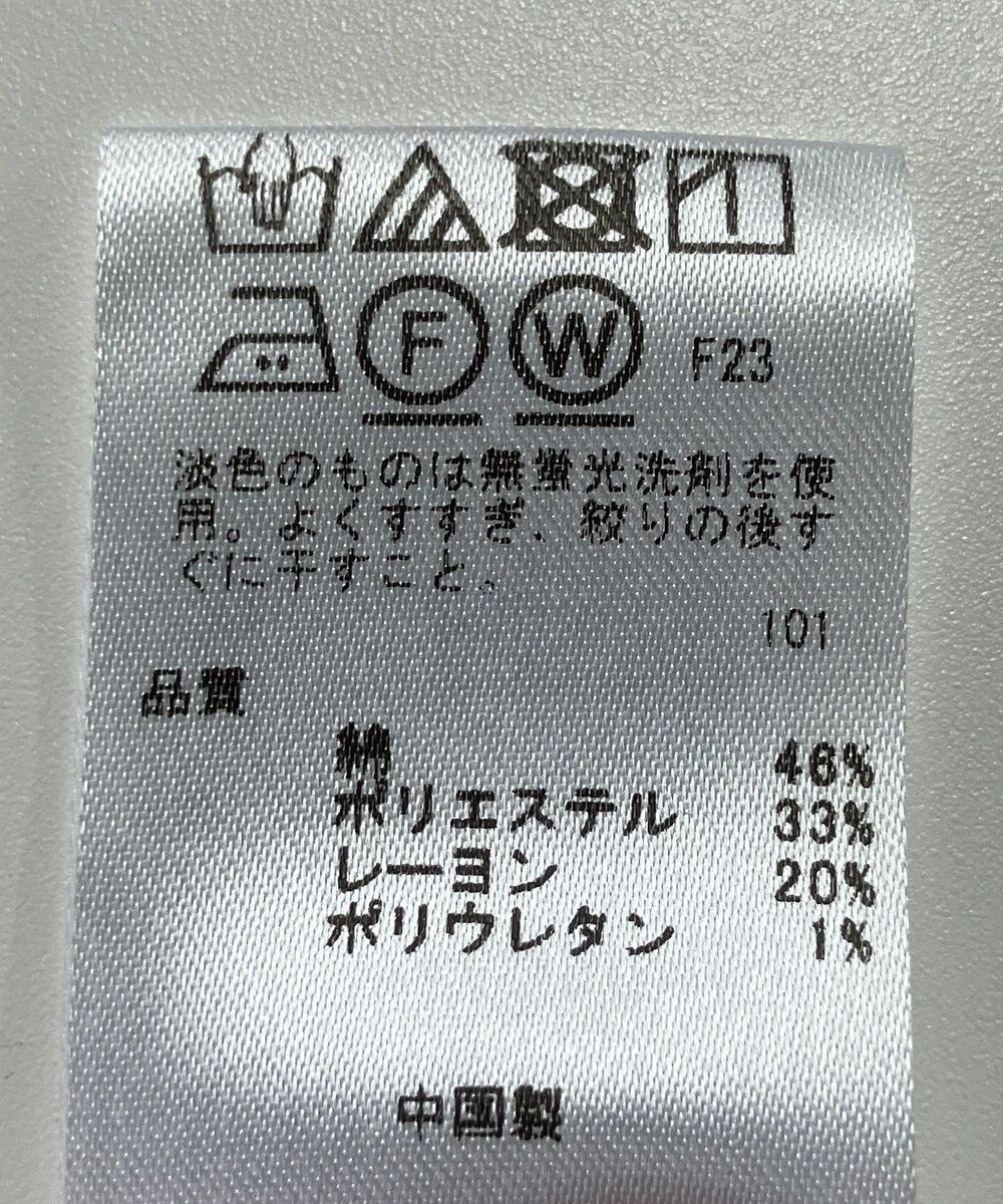 ONWARD Reuse Park 【any SiS】ジャケット春夏 