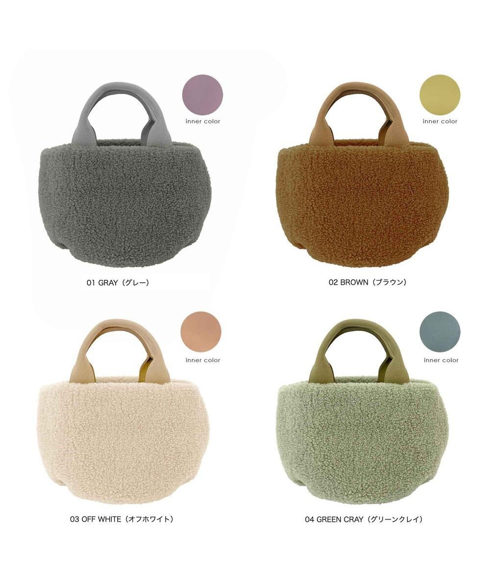 ROOTOTE 1270【ボアトート】SN.ベビールー.ミーサ-A 