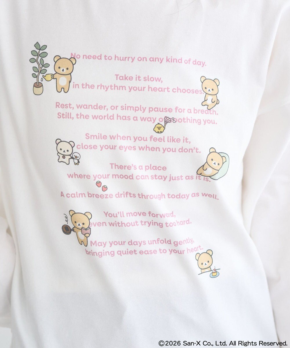 earth music&ecology 【予約】リラックマ×earth ブラウジングロンT 