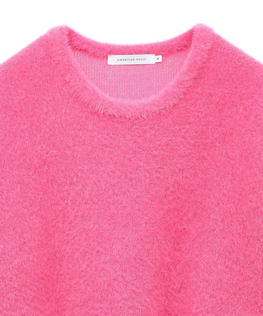 AMERICAN HOLIC フェアリーニットプルオーバー 