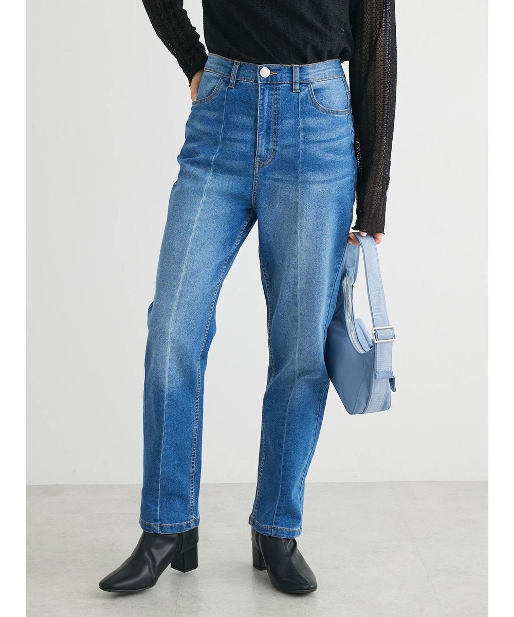 Green Parks ＧＵＭストレッチセンター切替テーパードデニムパンツ 