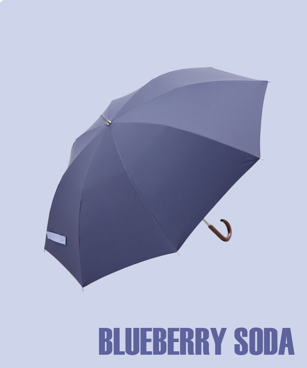 AURORA 【WEB限定】サマーシールド 晴雨兼用傘（長傘）（ジェラートカラーコレクション） 