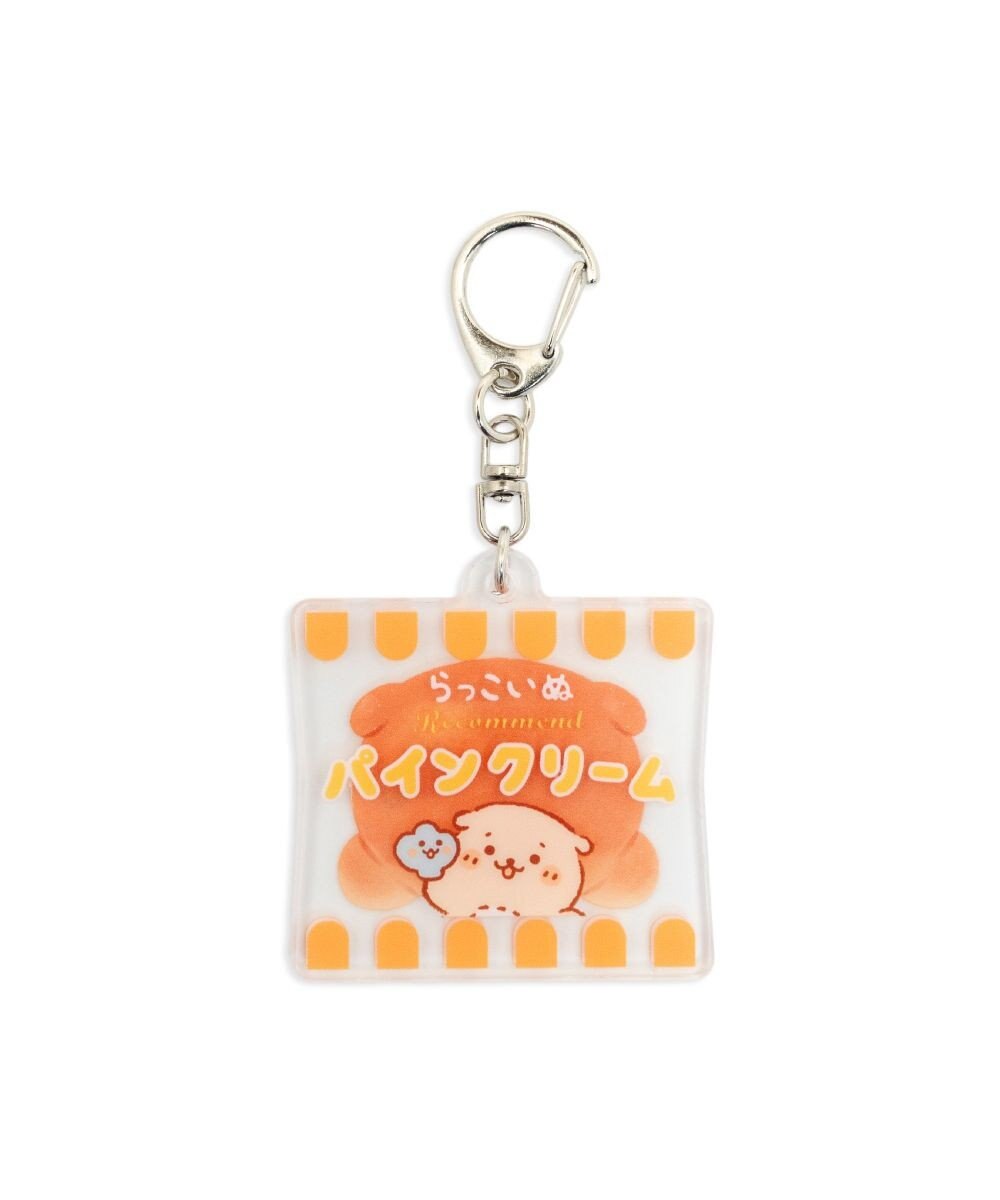 Mother garden しろたん パンアクリルキーホルダー 《らっこいぬ》 単品 