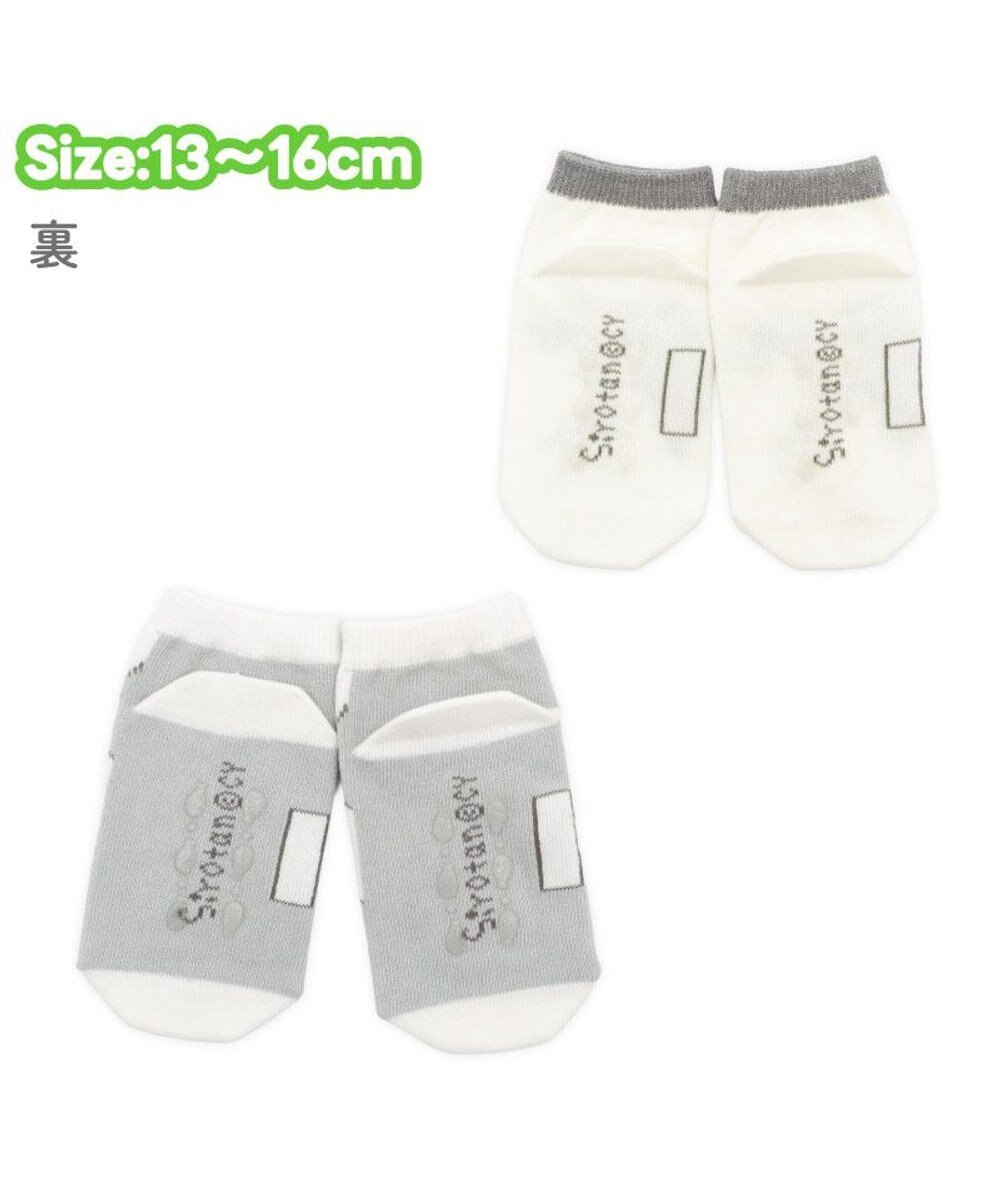 Mother garden しろたん スニーカー丈ソックス 2足セット 《顔ぼん・いっぱいいるよ》 13～16cm/17～20cm 