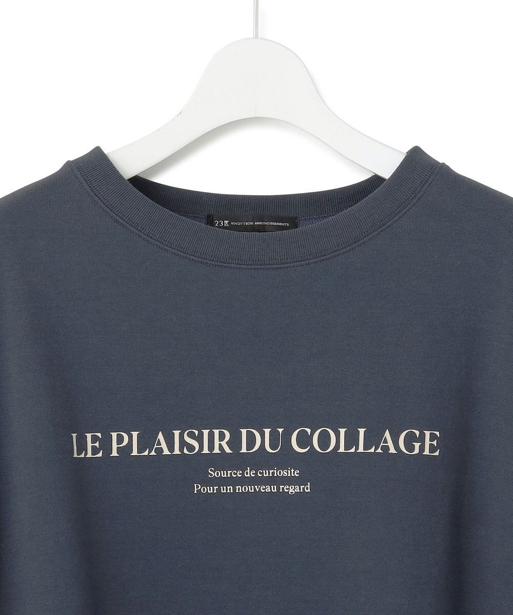 23区 S 【洗える】ライトコットンテリー ワイドスリーブ ロゴ カットソー 