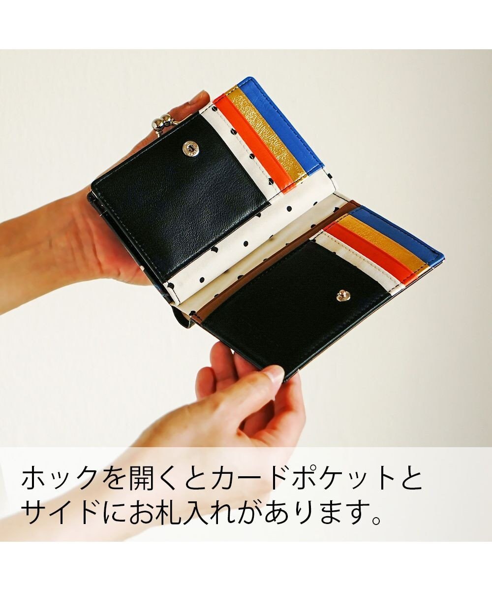 tsumori chisato CARRY バルーンに乗って 財布 