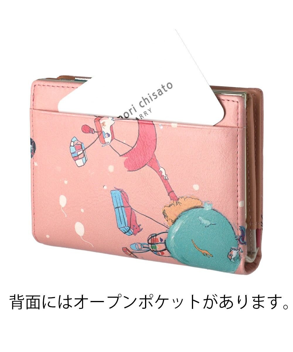 tsumori chisato CARRY バルーンに乗って 財布 