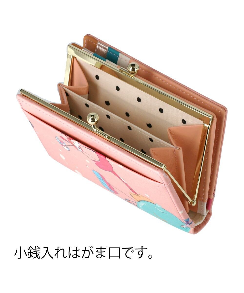 tsumori chisato CARRY バルーンに乗って 財布 