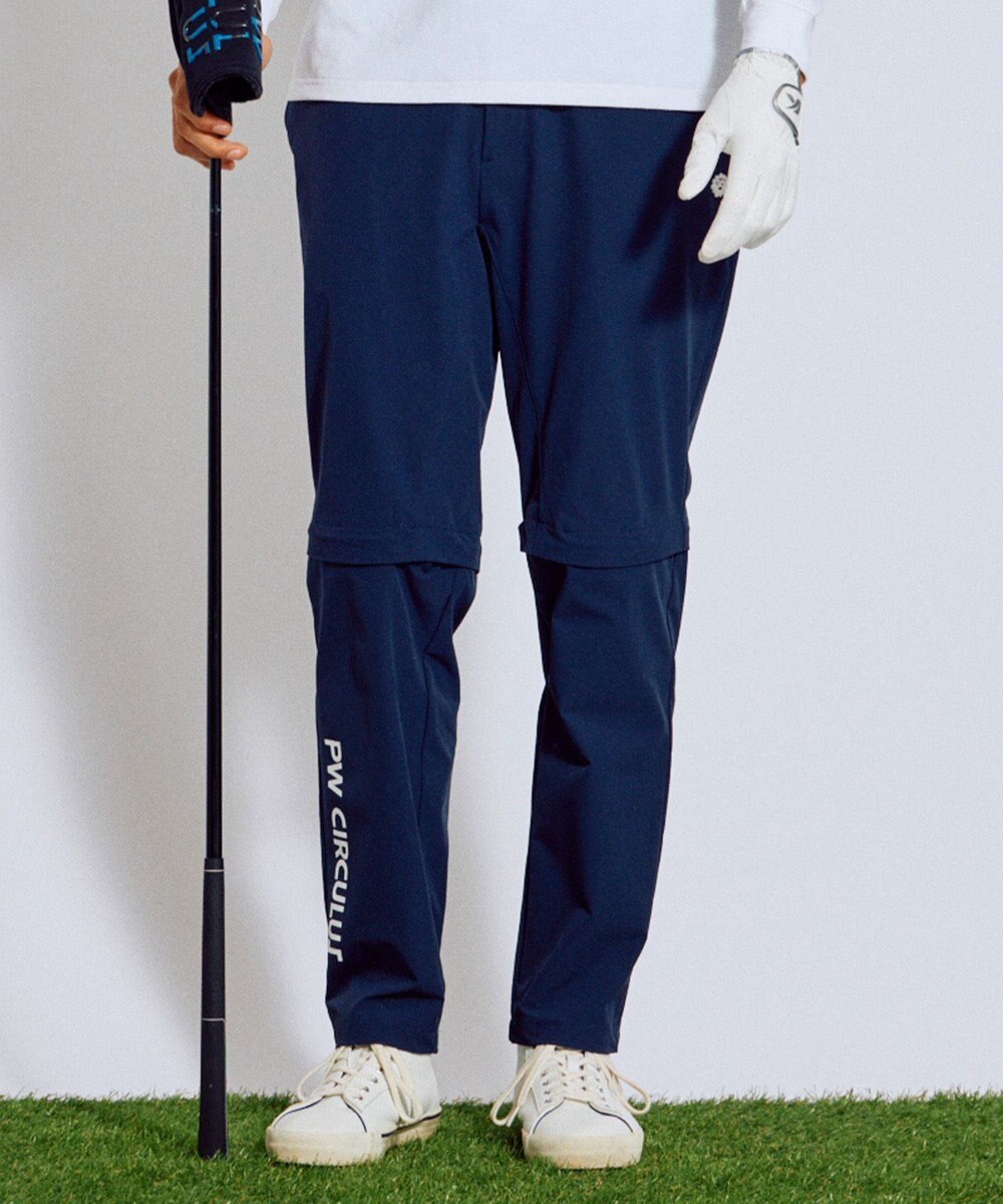 PW CIRCULUS 【ストレッチ素材】【MEN】2WAY デタッチャブルパンツ ゴルフ 
