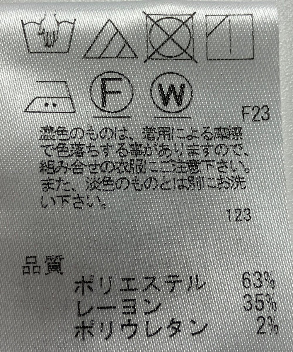 ONWARD Reuse Park 【J.PRESS】パンツ春夏 