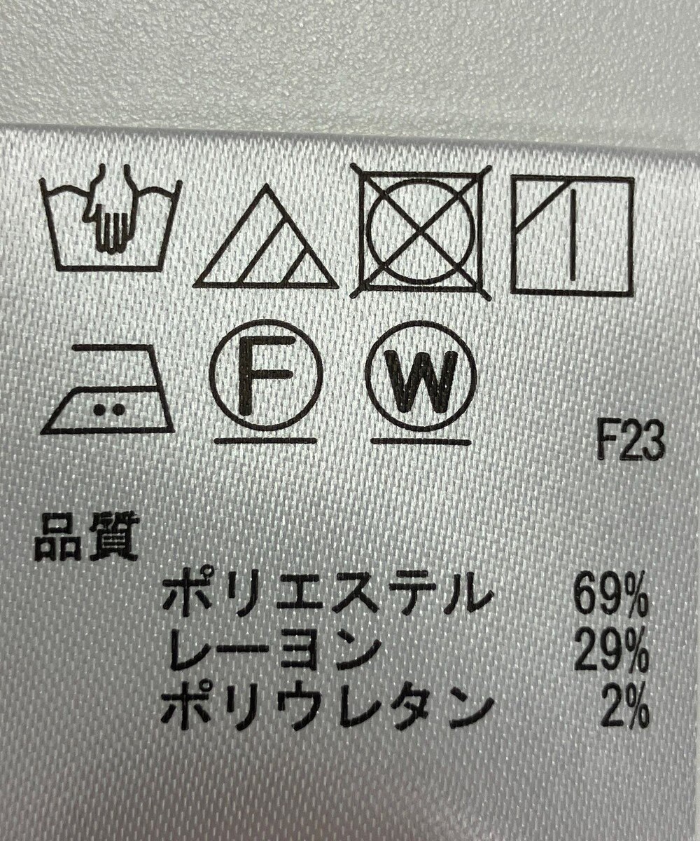 ONWARD Reuse Park 【any SiS】スカート秋冬 