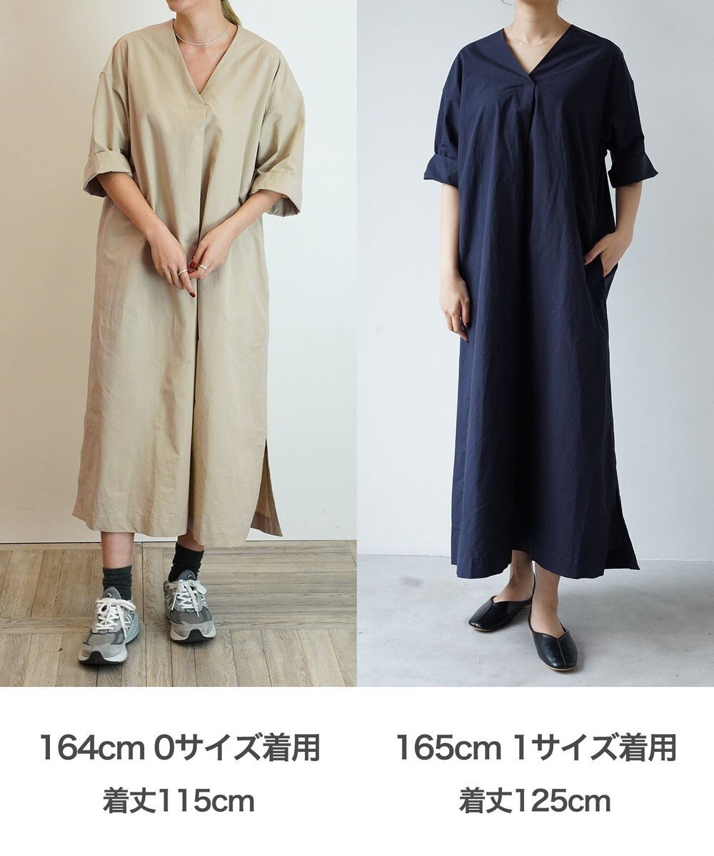 WHITE MAILS 【阿久津ゆりえコラボ】フロントタック Vネック ワンピース 