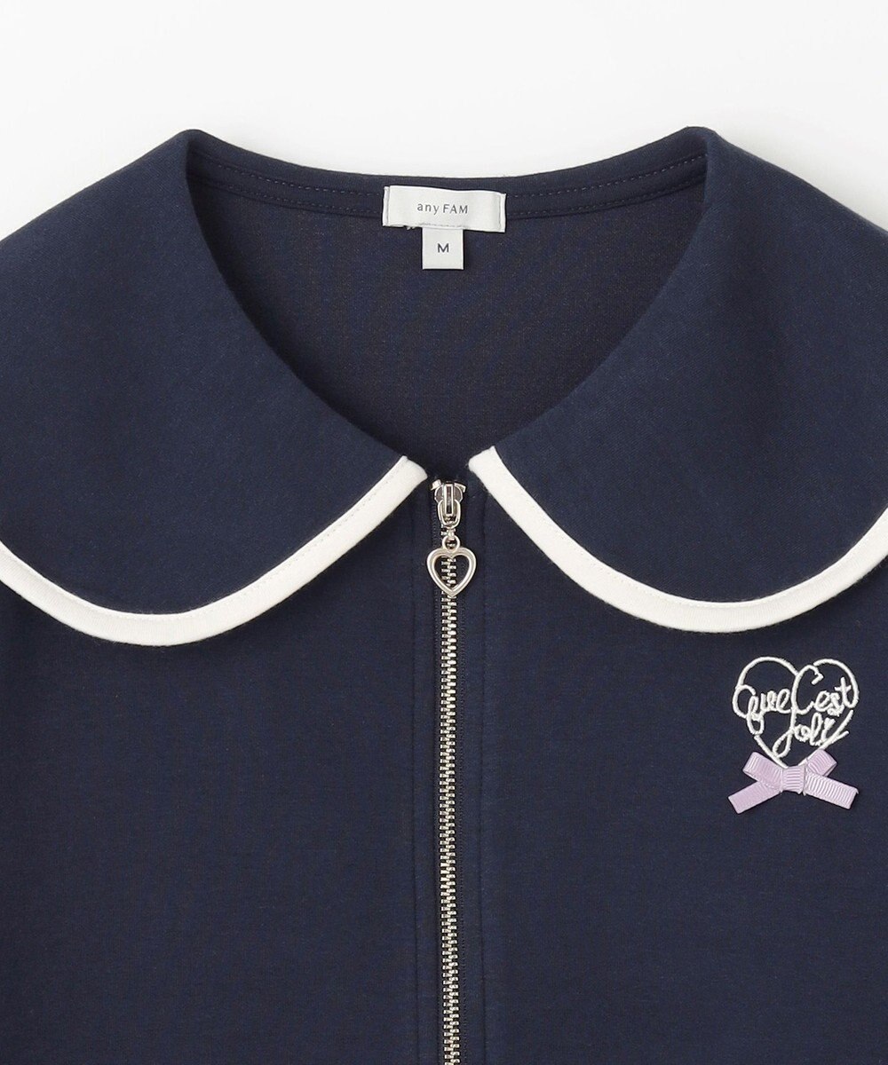 ANY KIDS セーラーカラー ブルゾン 