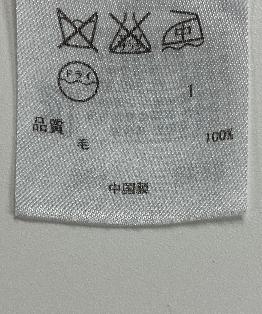 ONWARD Reuse Park 【23区】ニット秋冬 