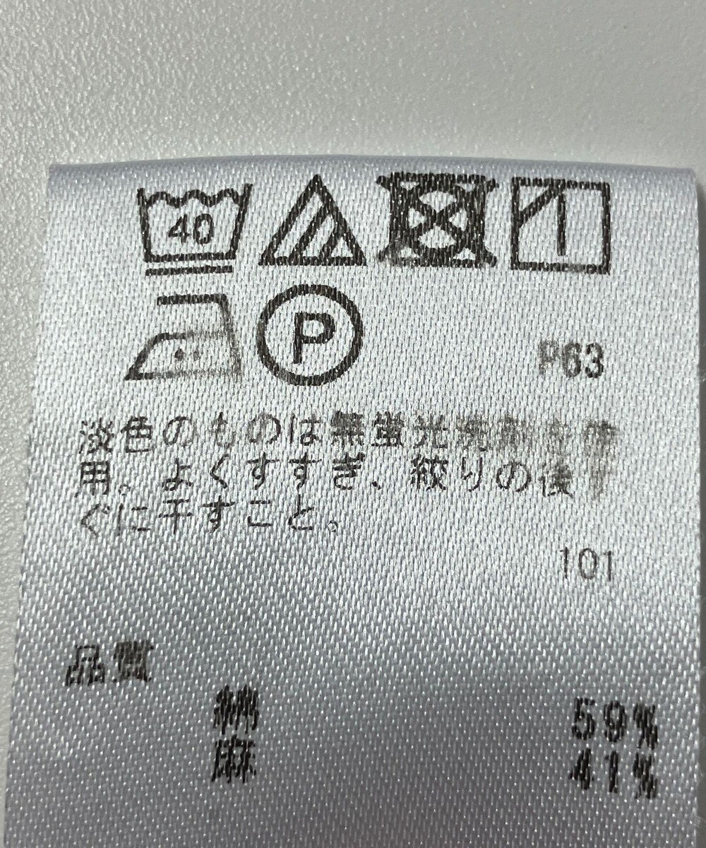 ONWARD Reuse Park 【any FAM】ブラウス春夏 