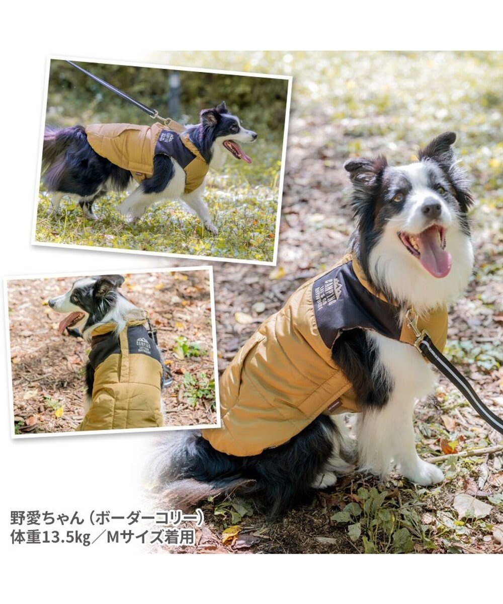 PET PARADISE ペットパラダイス 遠赤外線 エアベスト  《ブラウン》 中型犬 大型犬 