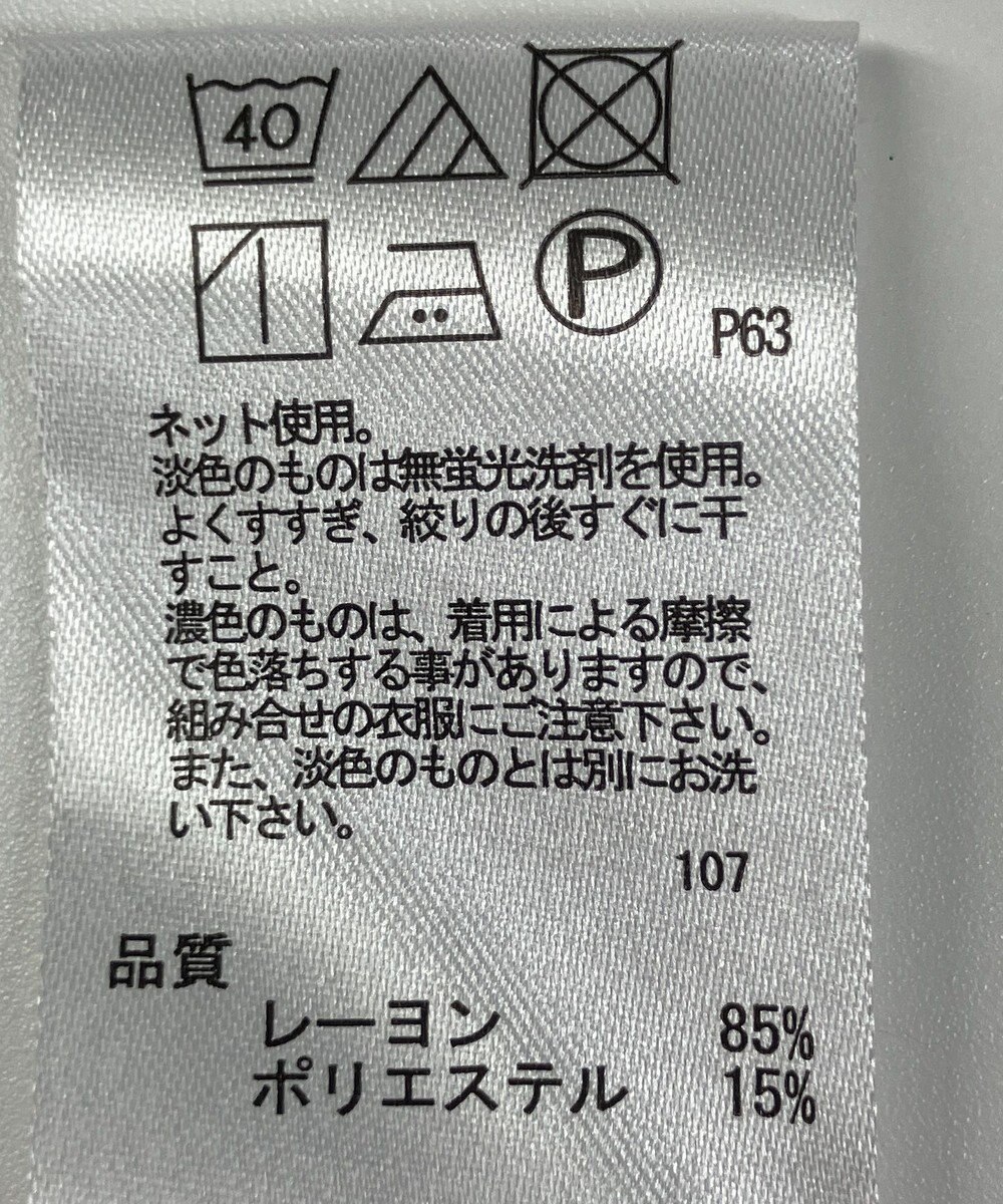 ONWARD Reuse Park 【any FAM】ワンピース秋冬 