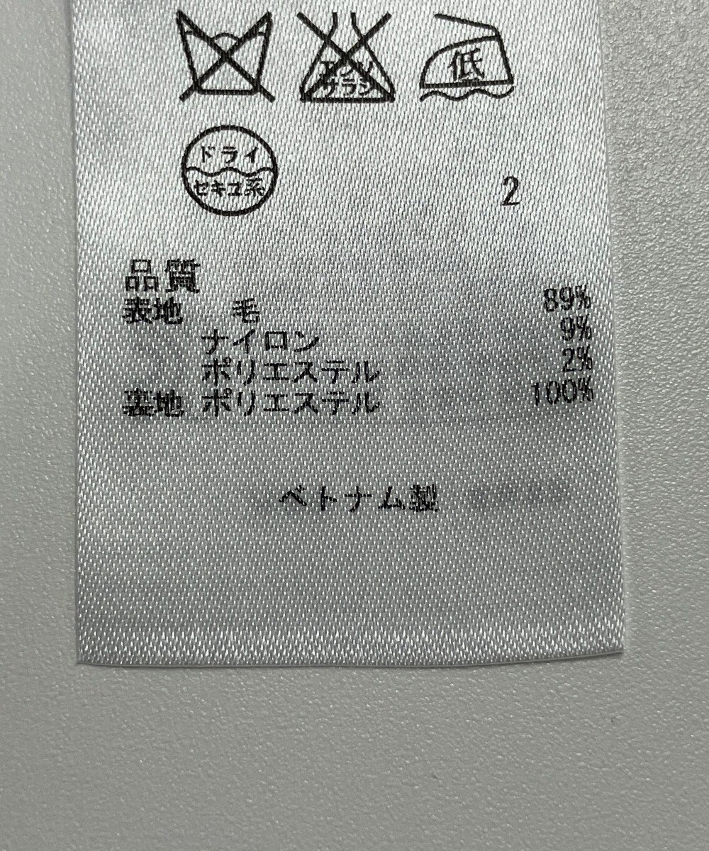 ONWARD Reuse Park 【23区】ワンピース秋冬 