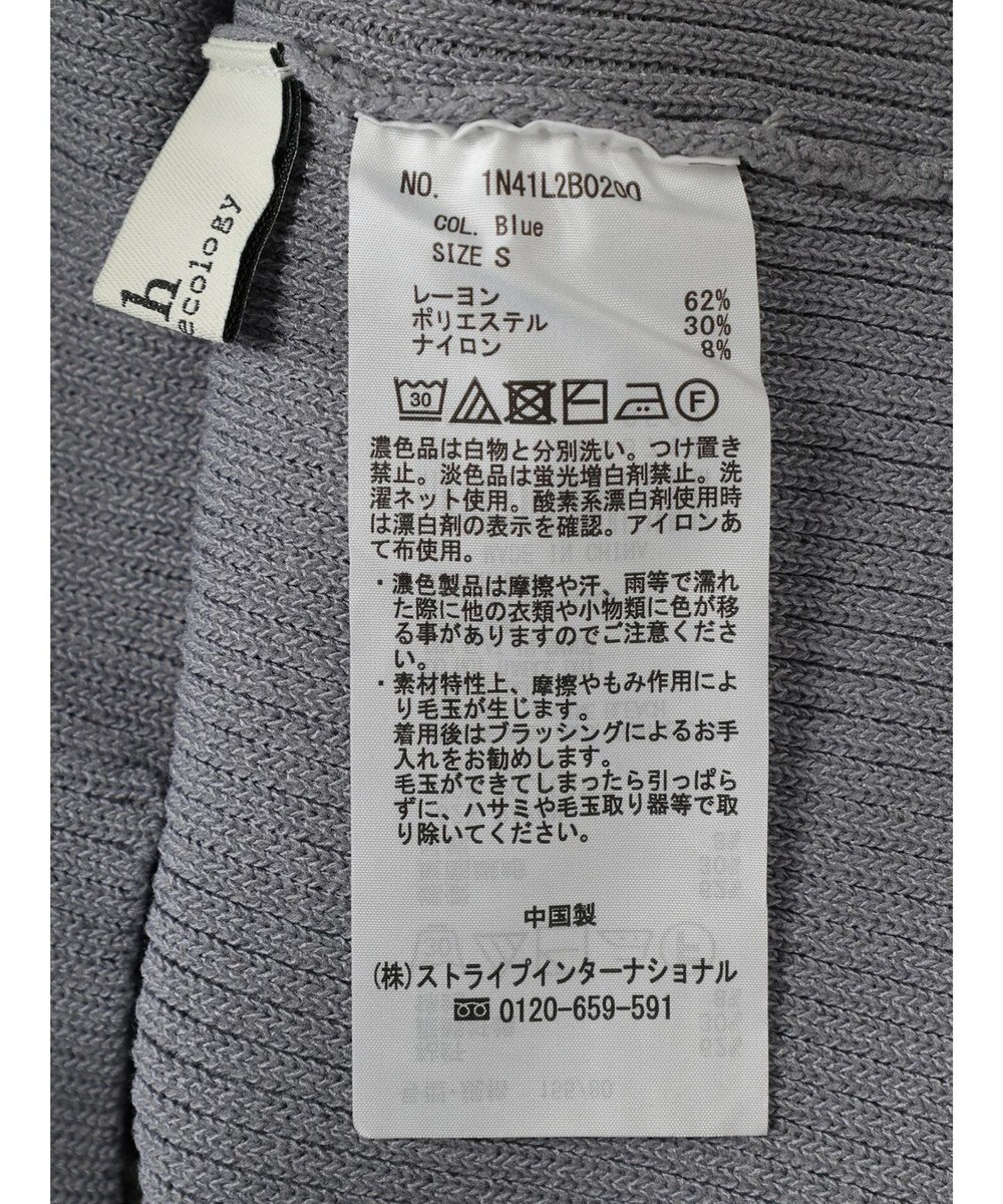 earth music&ecology レイヤードニットタンクトップ 