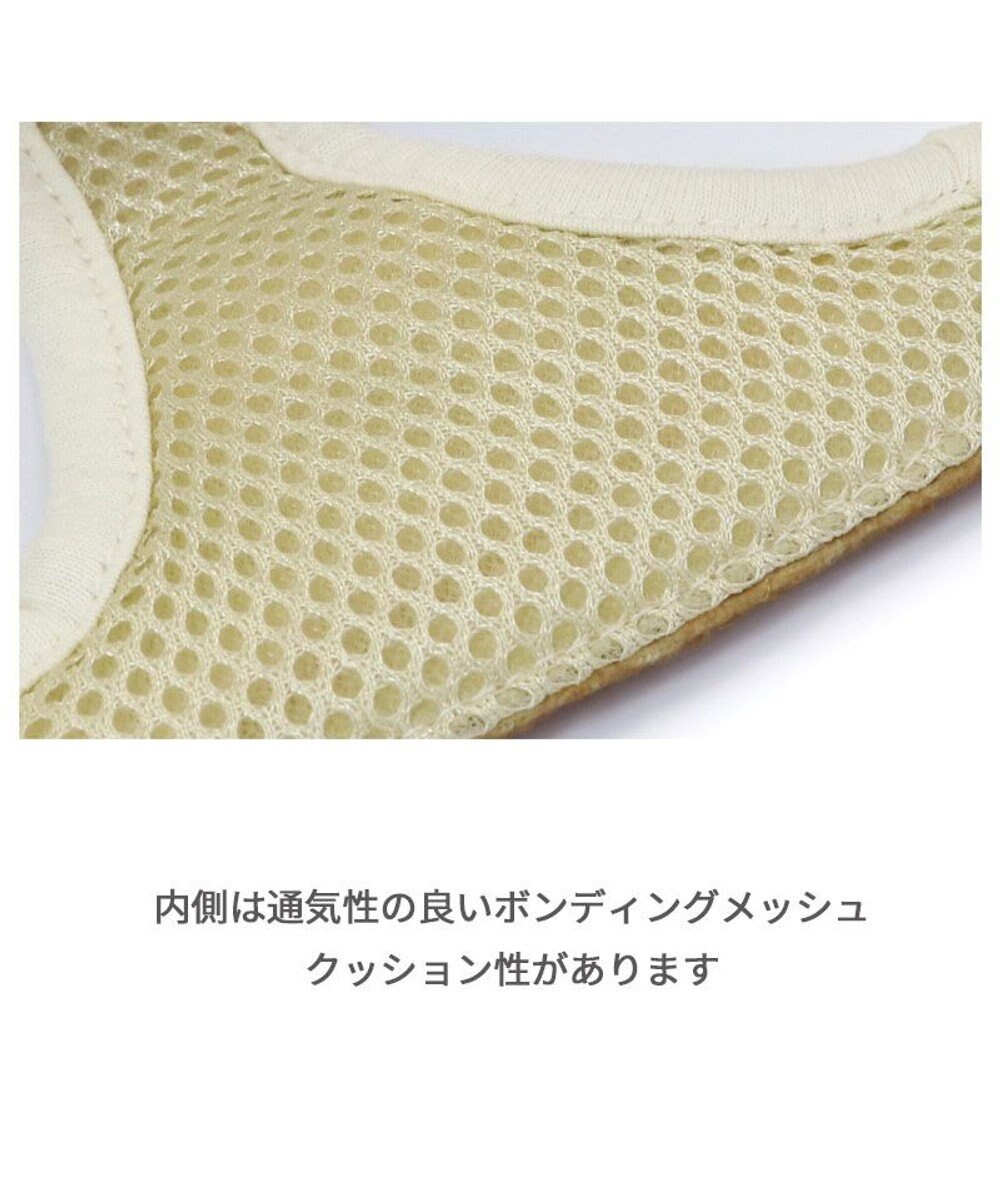 PET PARADISE ペットパラダイス ベストハーネス 《蜂》 SM 中型犬 