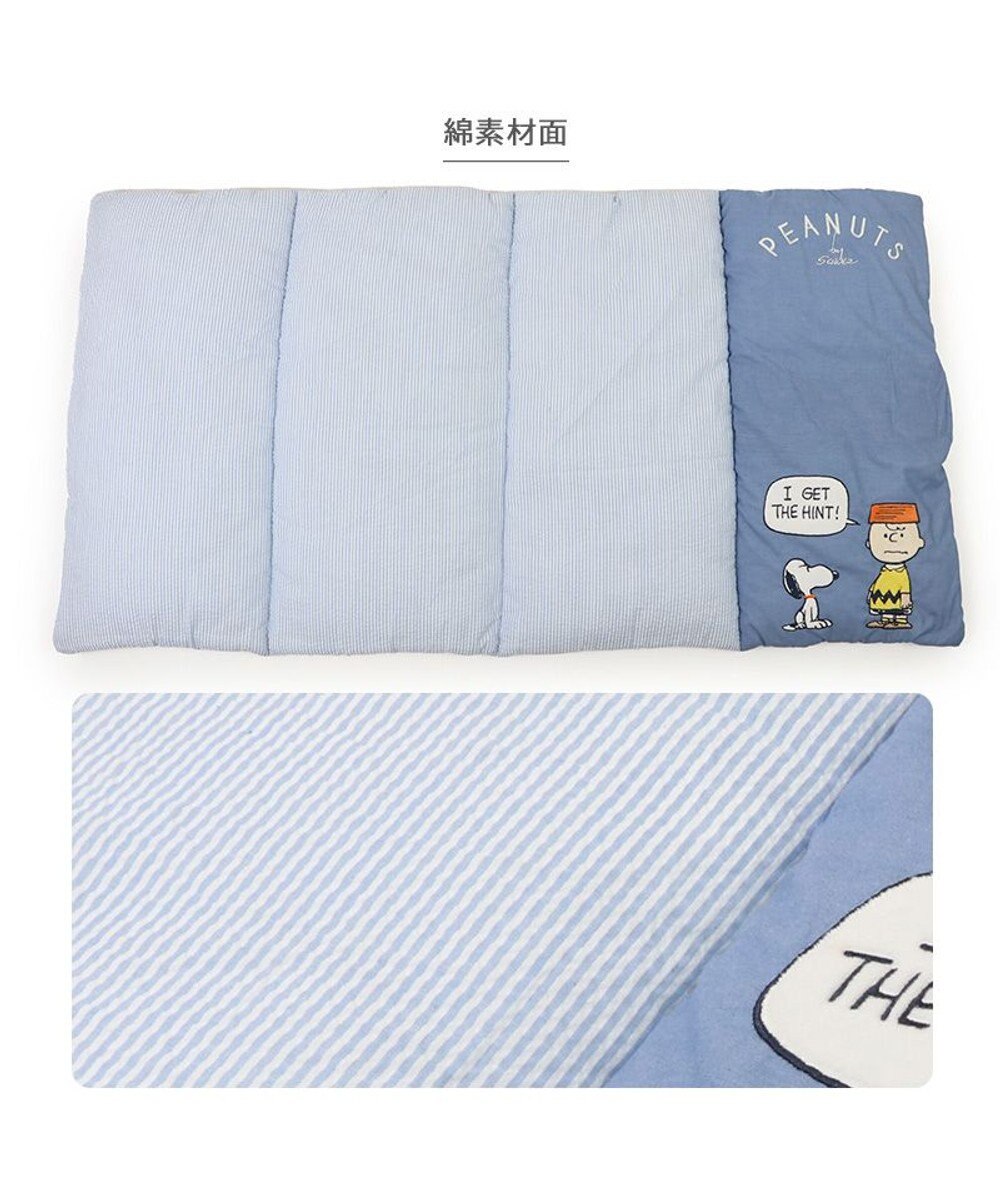 PET PARADISE スヌーピー クール ロールマット 《サマータイム柄》 小型犬 