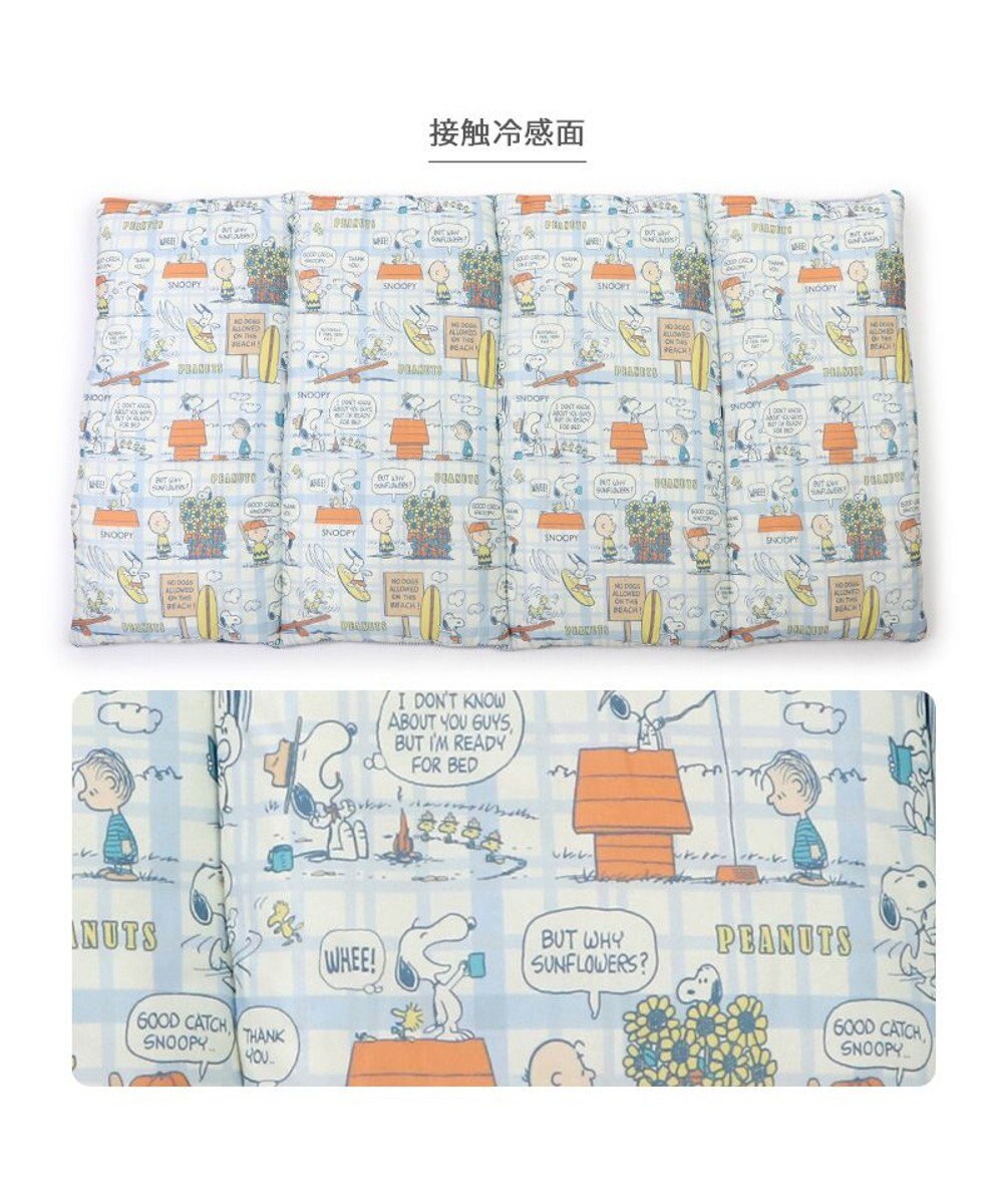 PET PARADISE スヌーピー クール ロールマット 《サマータイム柄》 小型犬 
