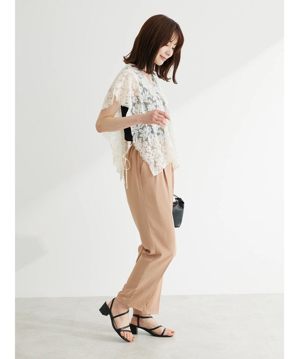 Green Parks ・ＥＬＥＮＣＡＲＥ　ＤＵＥ　テーパードパンツ 