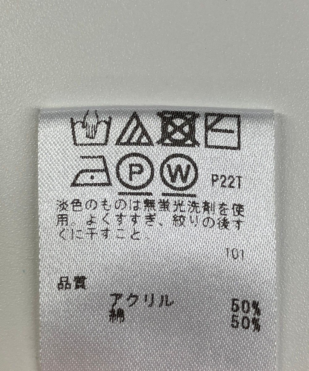 ONWARD Reuse Park 【any SiS】カットソー春夏 