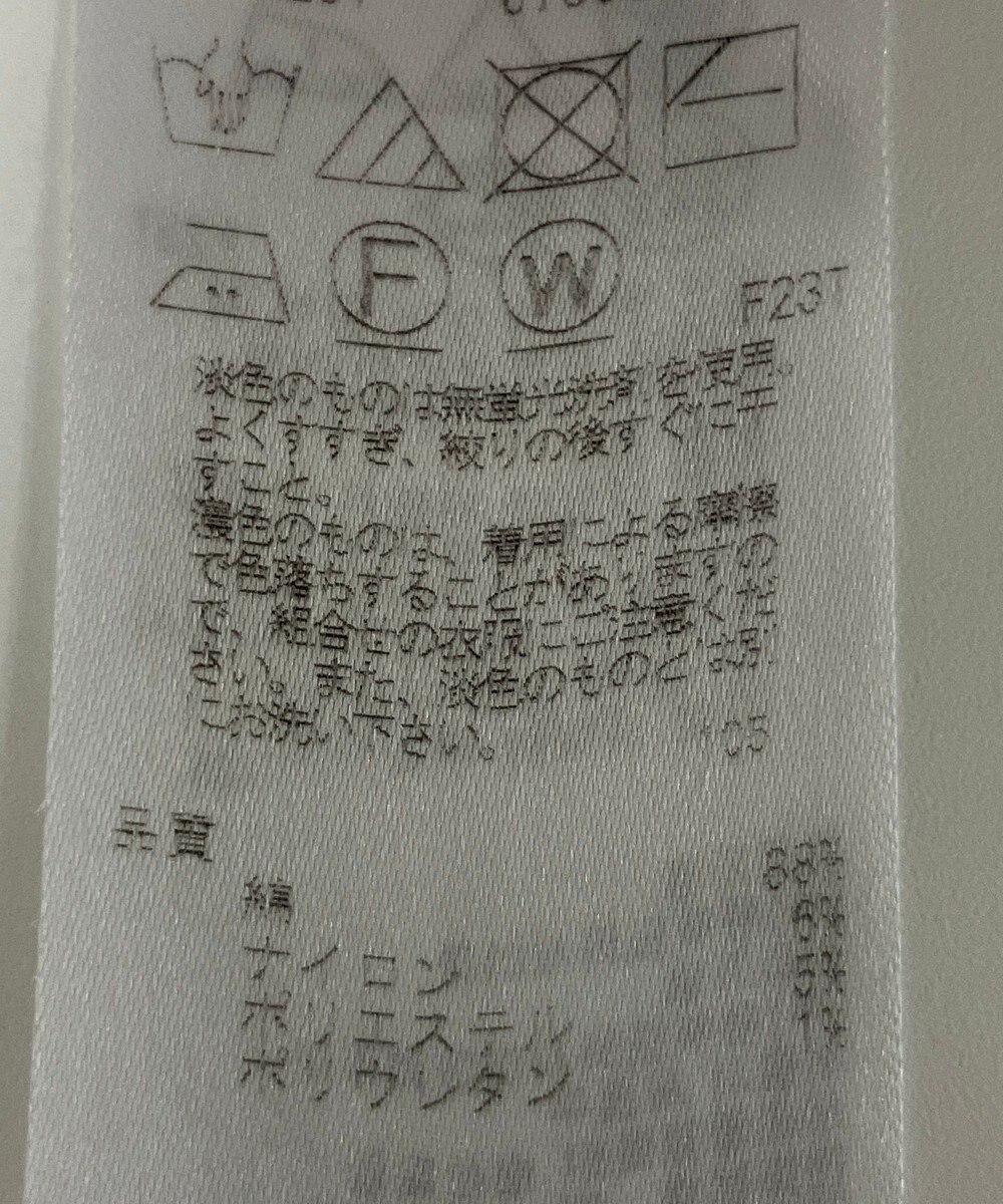 ONWARD Reuse Park 【23区】ニット春夏 