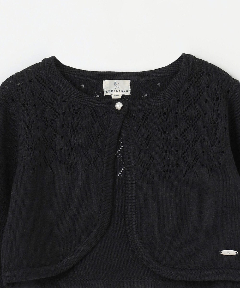 組曲 KIDS 【110-140㎝】レーシー ボレロ 