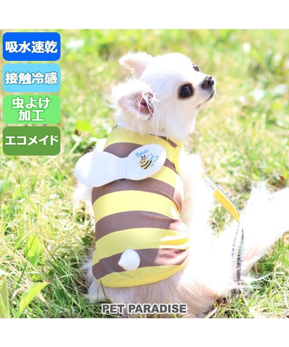 犬 服 クール 接触冷感 虫よけ タンクトップ 〔小型犬〕 はち / PET