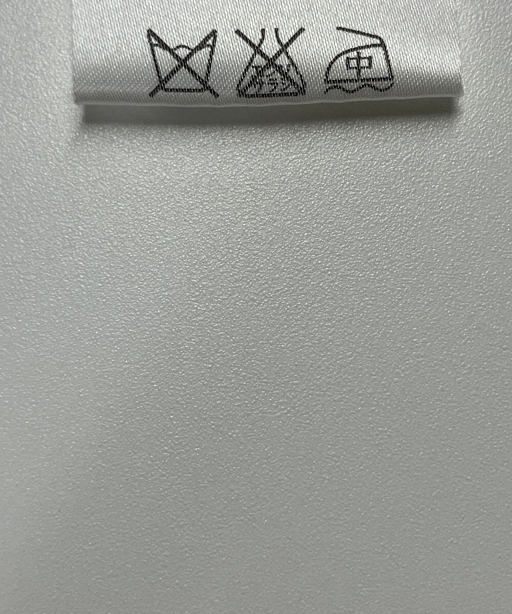 ONWARD Reuse Park 【23区】スカート春夏 