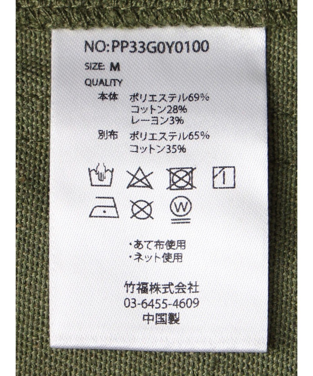 CRAFT STANDARD BOUTIQUE 【リサイクル】ヘビーツイルワークベスト 