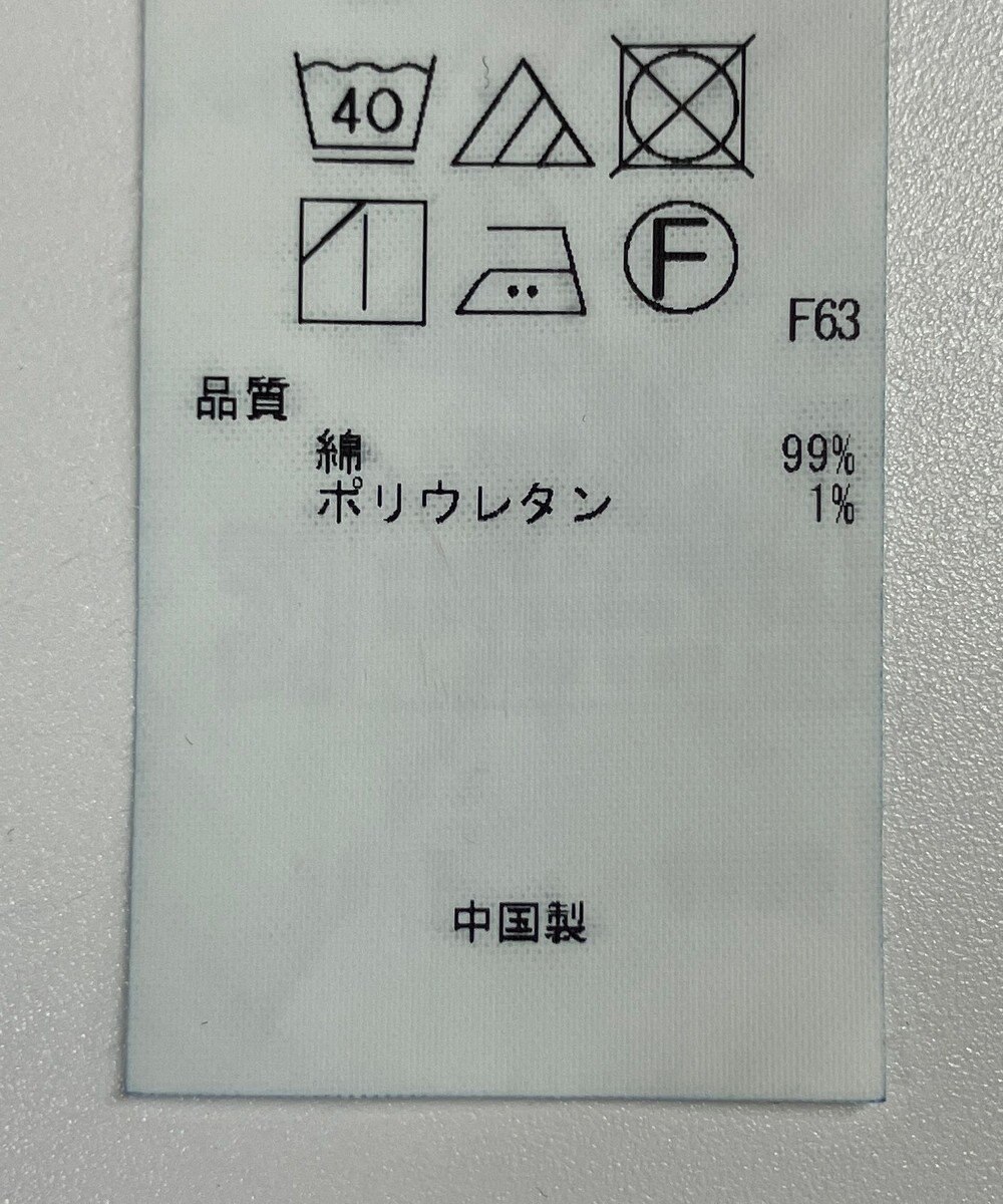 ONWARD Reuse Park 【23区】パンツ春夏 