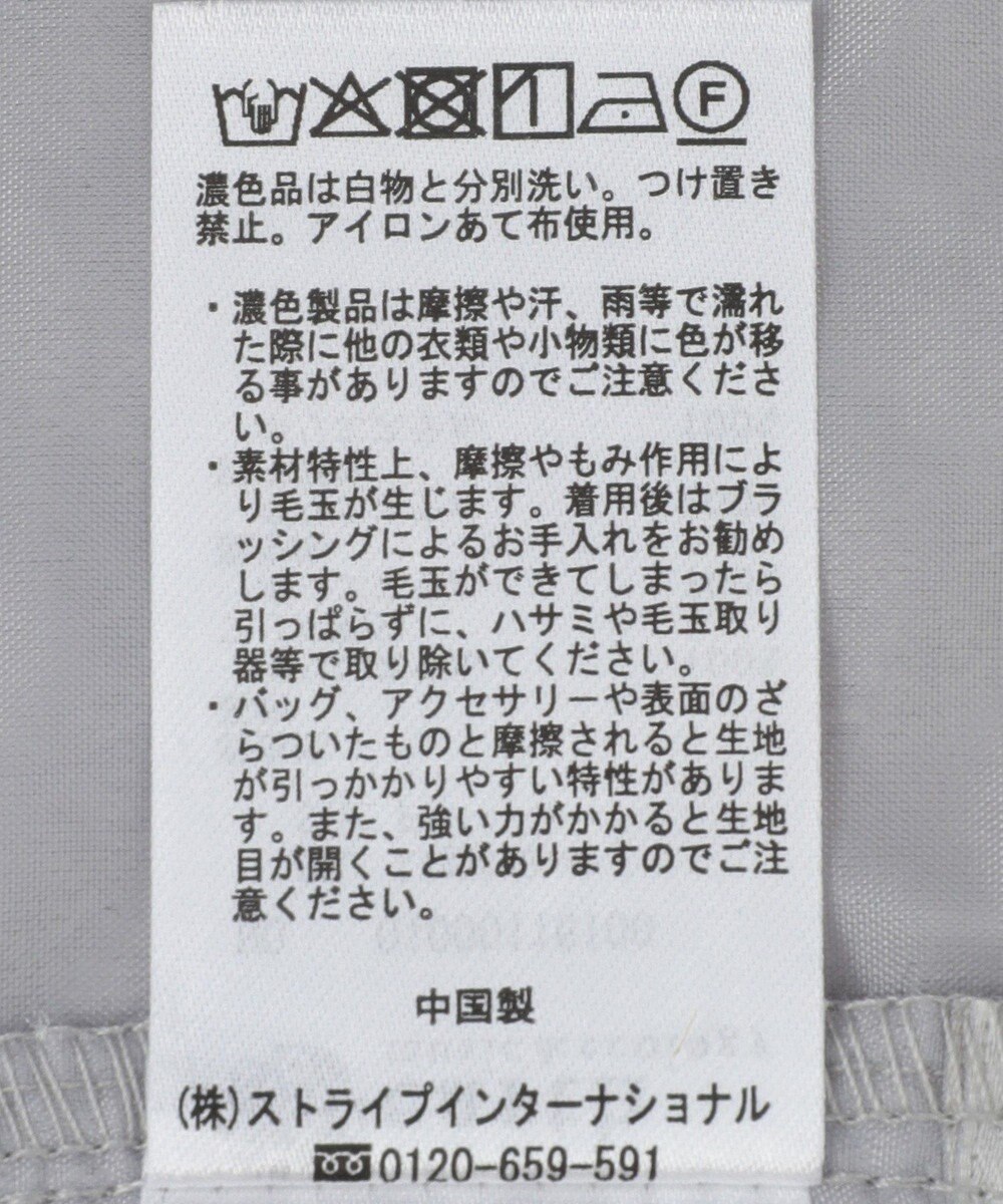 earth music&ecology フリンジミックスチュールビスチェ 