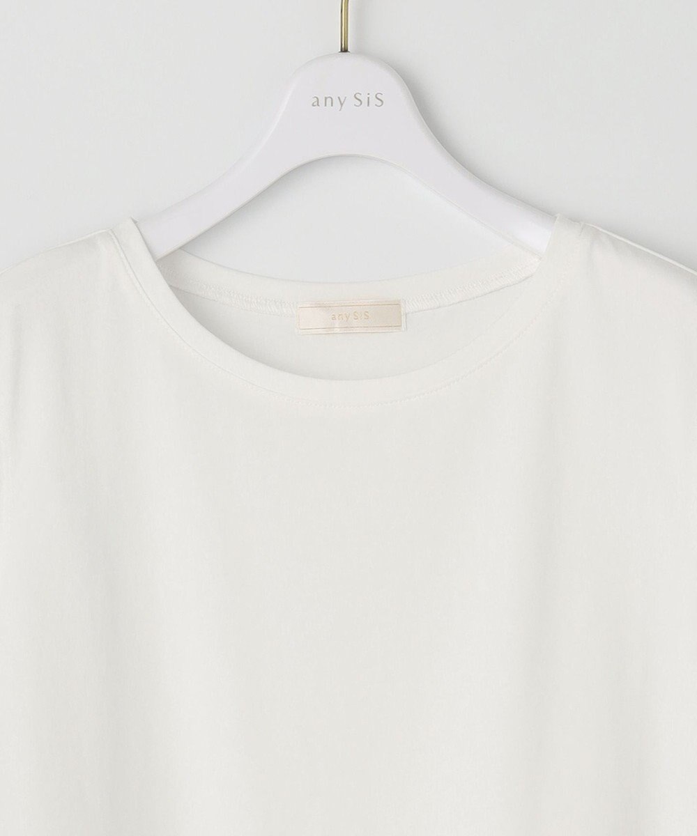 ANY SIS 【洗える】レイヤード タンクトップ 
