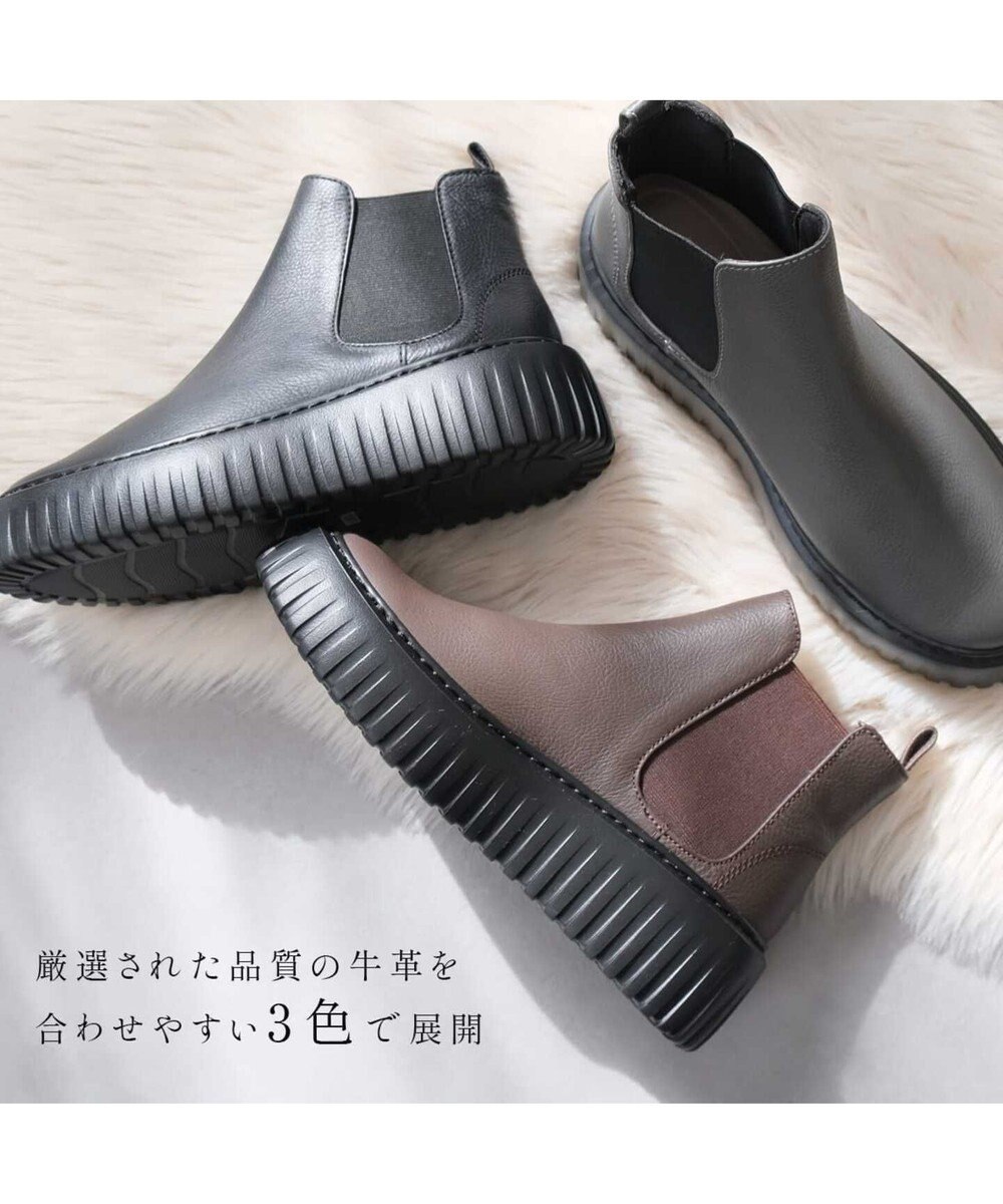 Pointer 日本製 本革厚底サイドゴアブーツ 