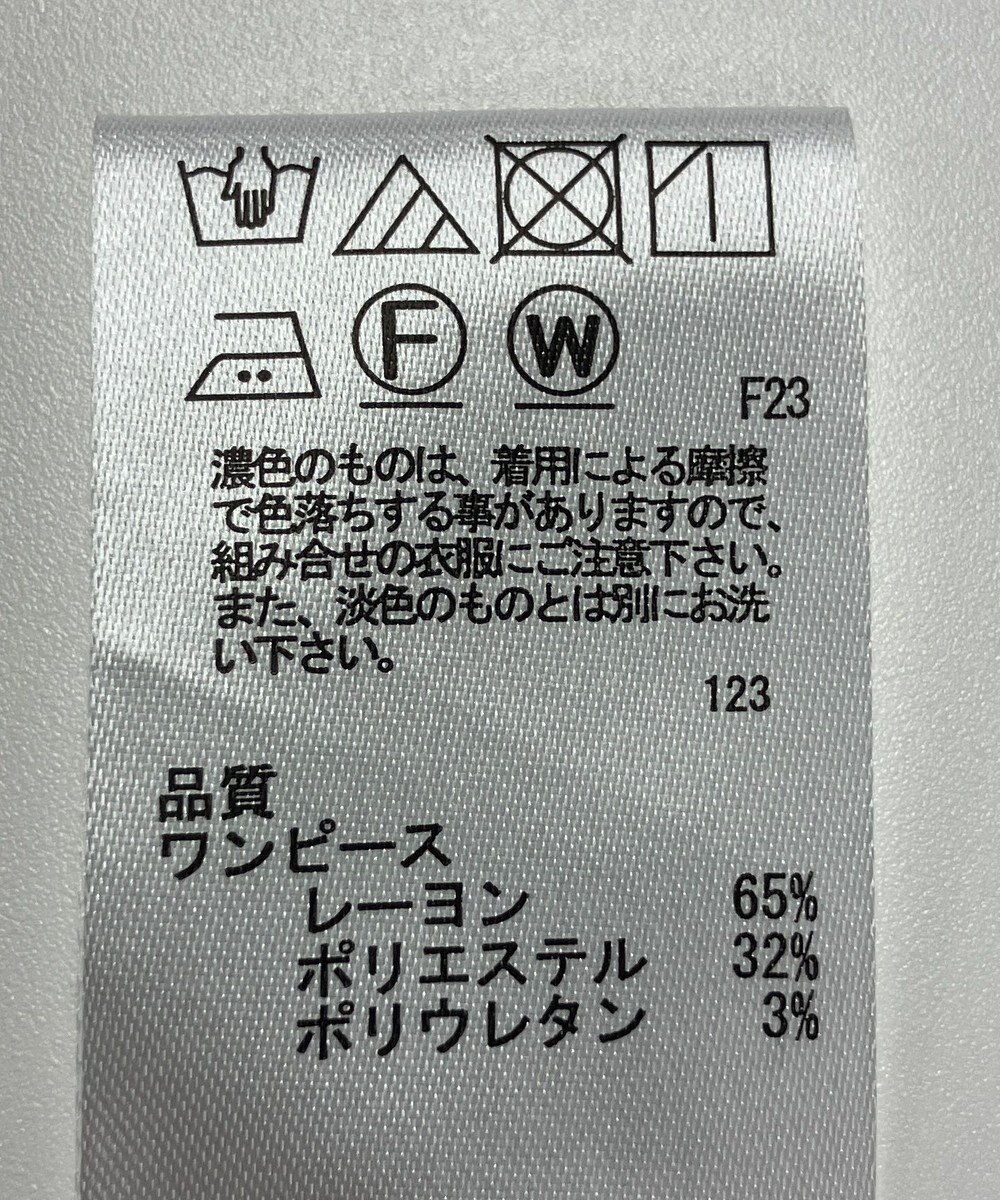 ONWARD Reuse Park 【any SiS】ワンピース秋冬 