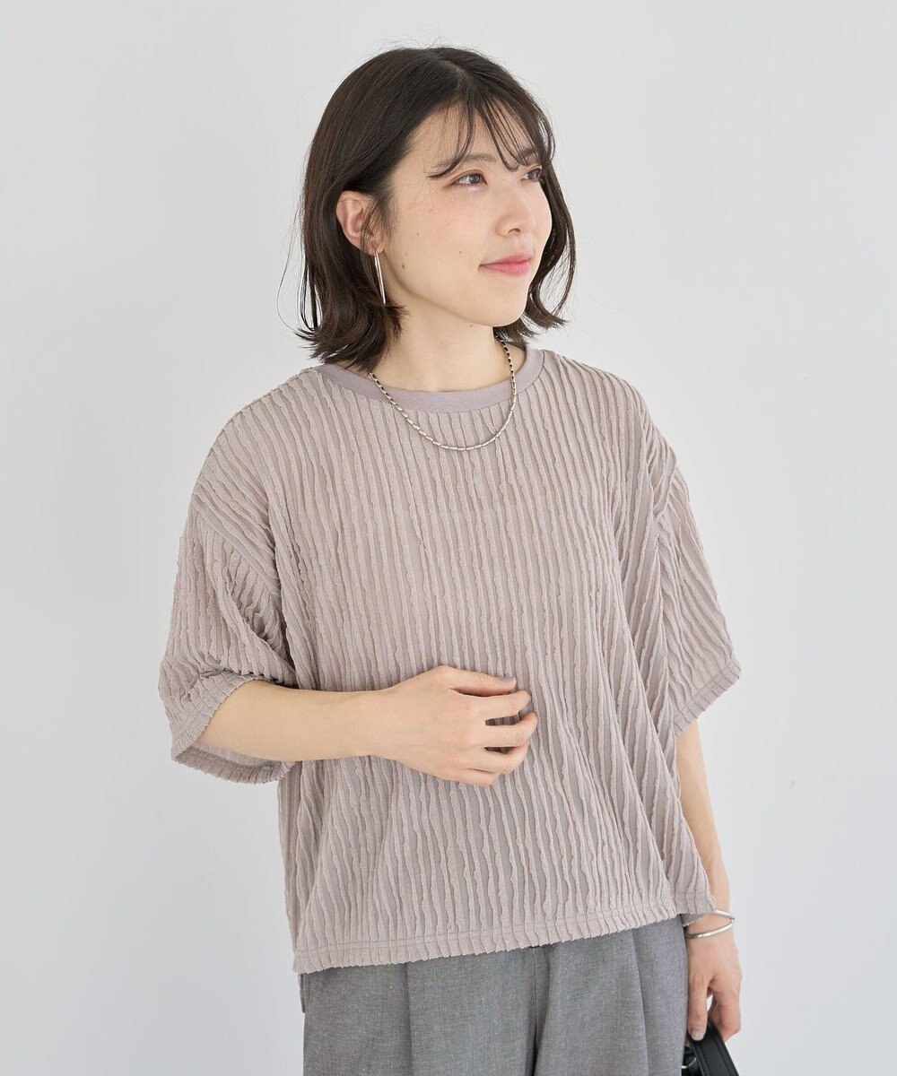 Green Parks ５分袖フリルカットプルオーバー 