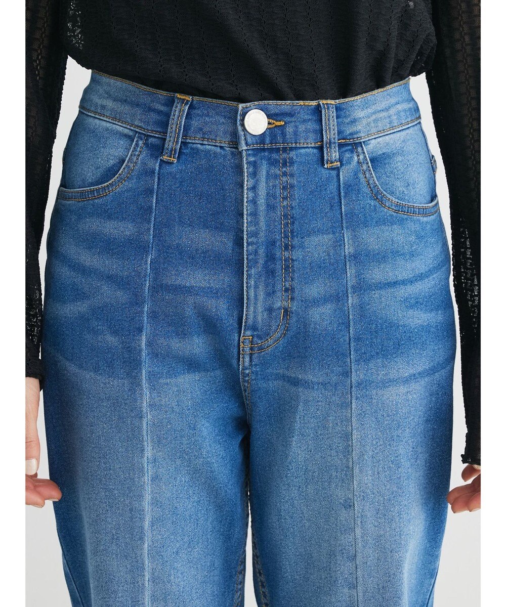 Green Parks ＧＵＭストレッチセンター切替テーパードデニムパンツ 