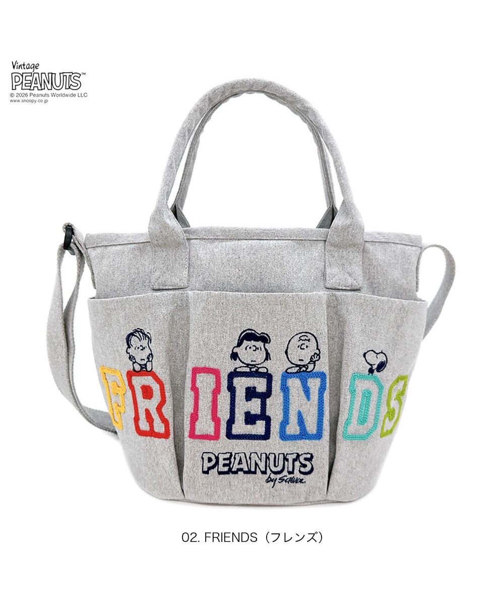 ROOTOTE 8502【ルートート】スヌーピー IP.デリ.ポケッツ.ピーナッツ-1C 