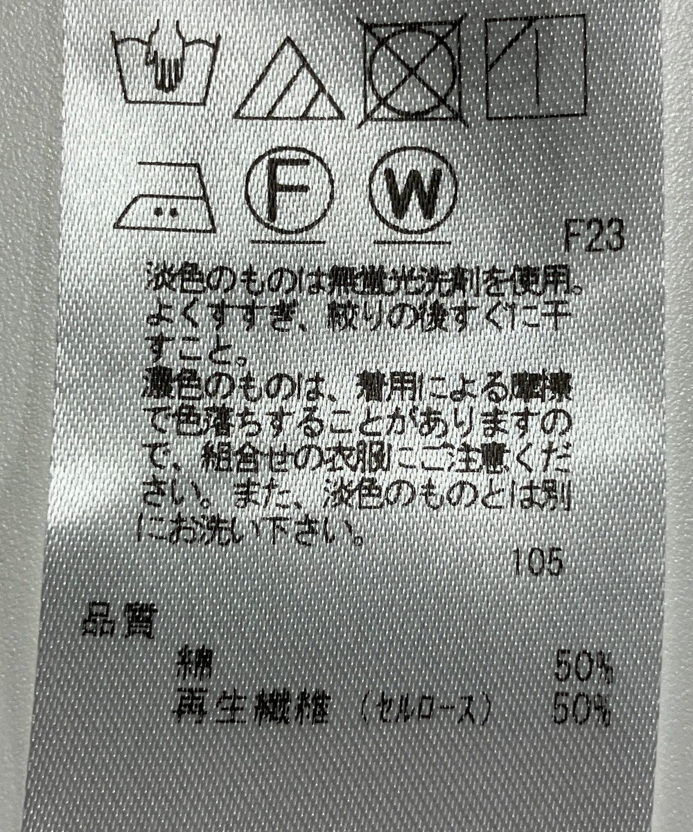 ONWARD Reuse Park 【ICB】ブラウス春夏 