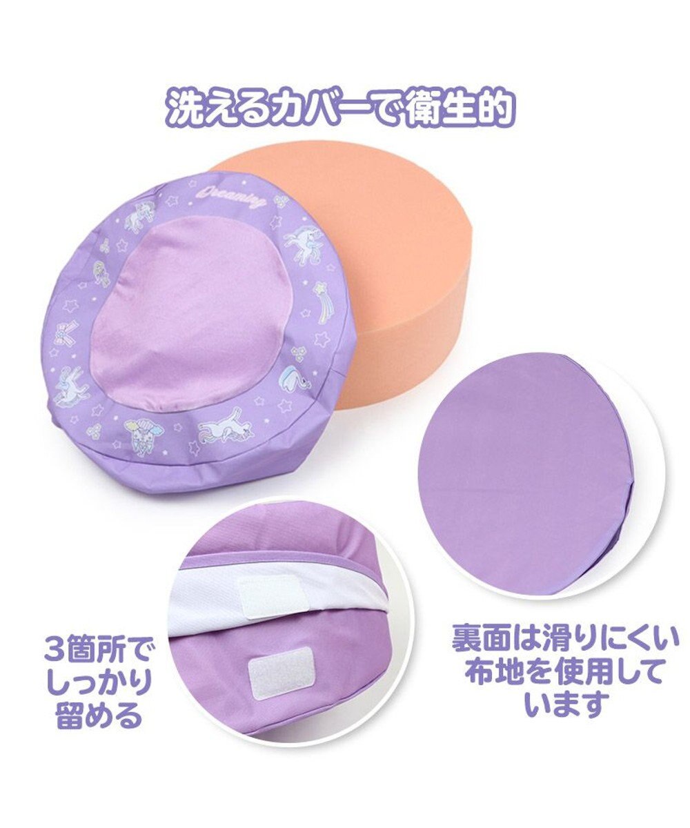 マザーガーデン 野いちご トランポリン クッション キッズ 子ども 子供用 女の子 男の子 室内 室内遊び イエナカ お家じかん おうちじかん 運動 運動不足解消 エクササイズ プレゼント ギフト お誕生日プレゼント かわいい Mother Garden ファッション通販 公式通販 マザーガーデン 野いちご トランポリン クッション キッズ 子ども 子供用 女の子 男の子 室内 室内遊び イエナカ お家じかん おうちじかん 運動 運動不足解消 エクササイズ プレゼント ギフト お誕生日プレゼント かわいい Mother Garden ファッション通販 公式通販