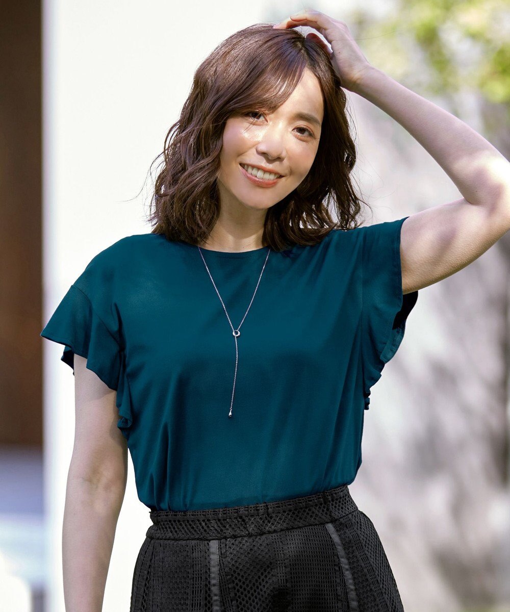 Tiaclasse 【洗える】フリル袖ポンチプルオーバー 