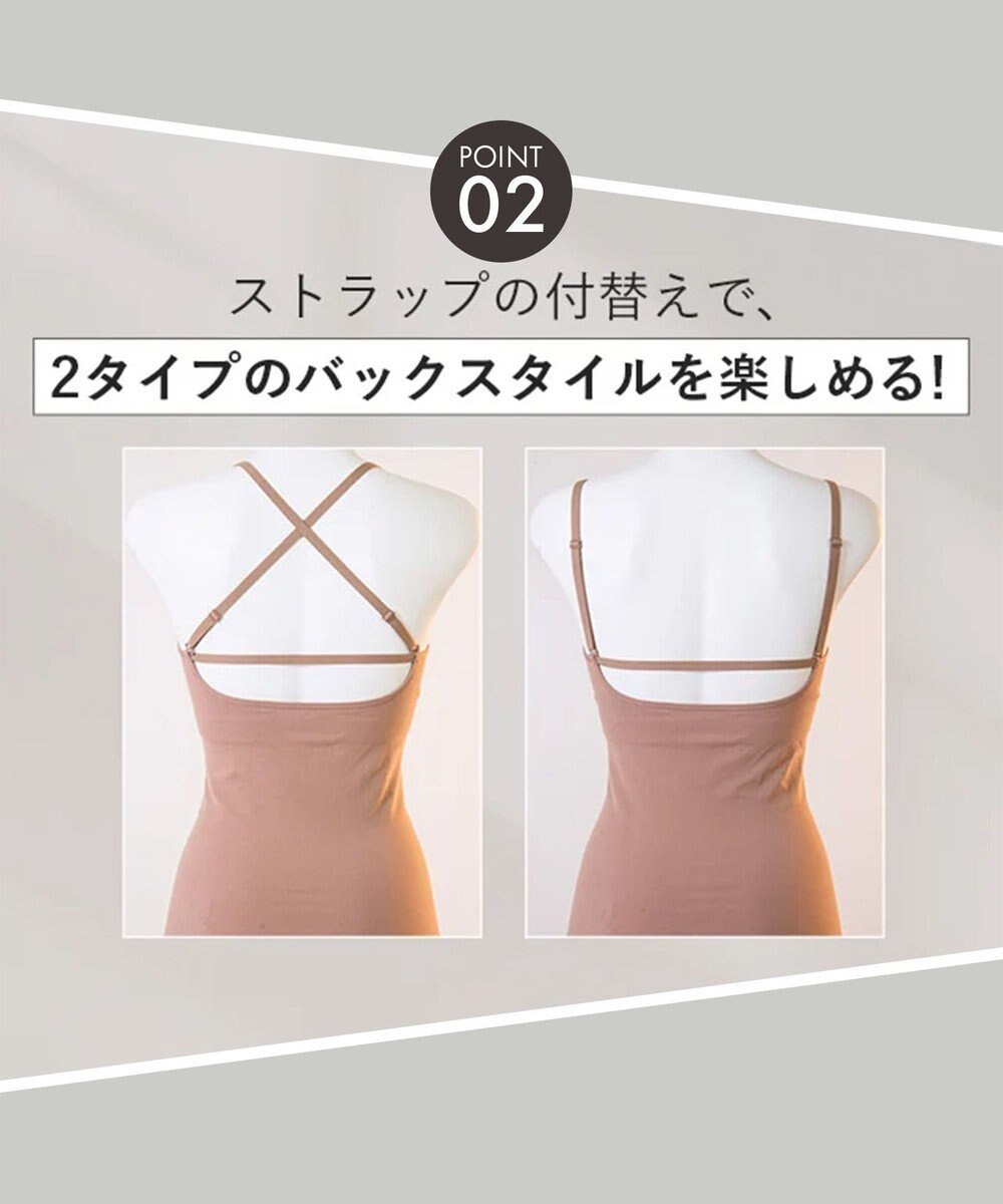 WACOAL 【GOCOCi ゴコチ】 カップ付きインナー ぴったりフィット ズレにくい 洗濯機洗い可能(ネット使用) ブラキャミソール ブラトップ レディース ノンワイヤー UGG122 /ワコール 