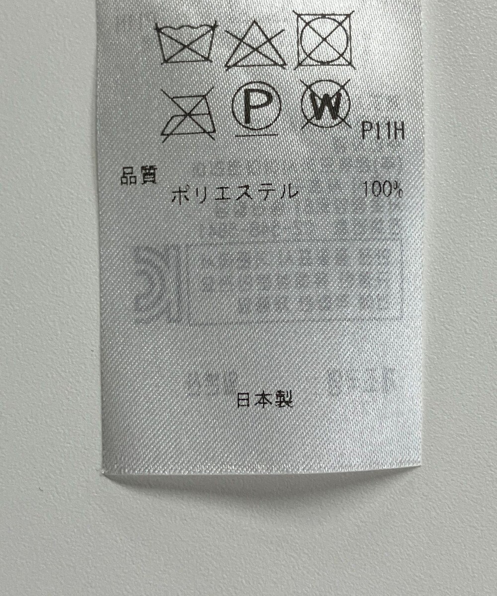 ONWARD Reuse Park 【23区】スカート秋冬 