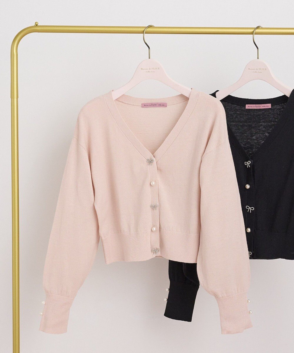 Maison de FLEUR ビジューリボンカーディガン 